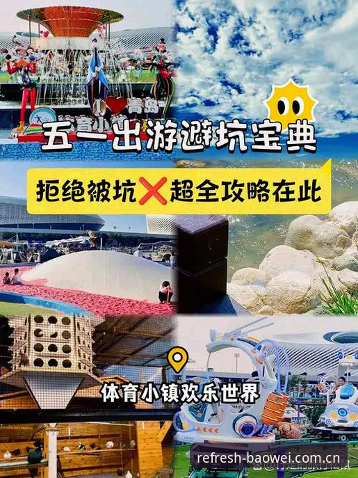 宝威官网CN最新版入口必备 为什么说